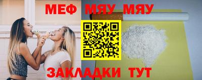 гашишное масло Свободный