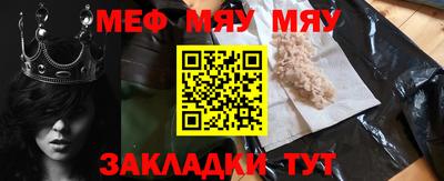 гашишное масло Свободный