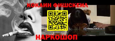 гашишное масло Свободный