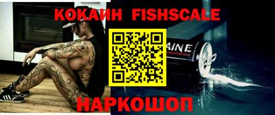 гашишное масло Свободный
