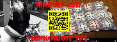 гашишное масло Свободный