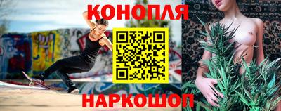 гашишное масло Свободный
