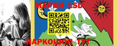 гашишное масло Свободный