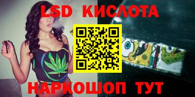 гашишное масло Свободный