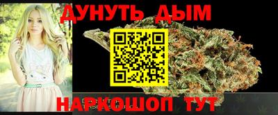гашишное масло Свободный