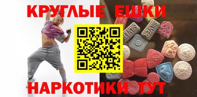 spice Северобайкальск