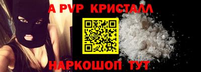 гашишное масло Свободный