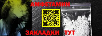 гашишное масло Свободный