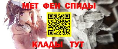 таблы Севастополь