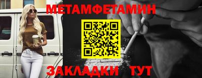 гашишное масло Свободный
