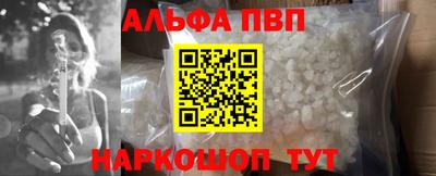гашишное масло Свободный