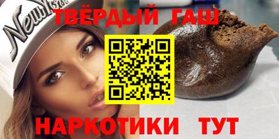 таблы Севастополь