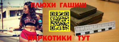 таблы Севастополь