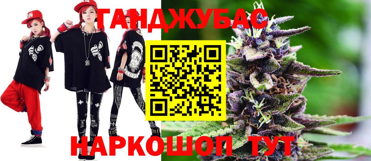 Конопля ГИДРОПОН Октябрьский